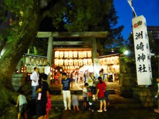 須崎元宵節