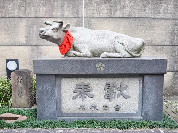 桜天神社 撫で牛(なでうし)