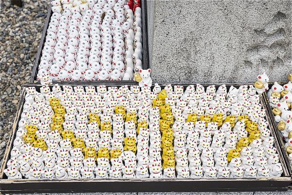 山田天満宮 恋の三社めぐり