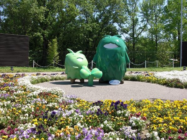 愛・地球博記念公園(モリコロパーク)